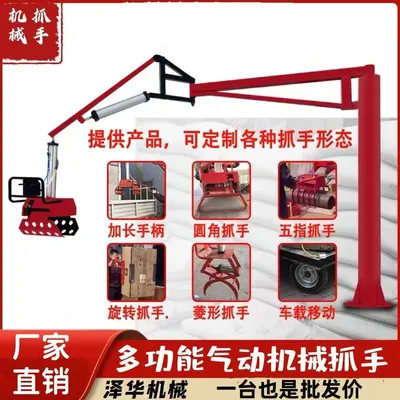 长岭县雄克卡盘爪schunk机械抓手303542PZN-plus 100-1-IS汰慷秒报价