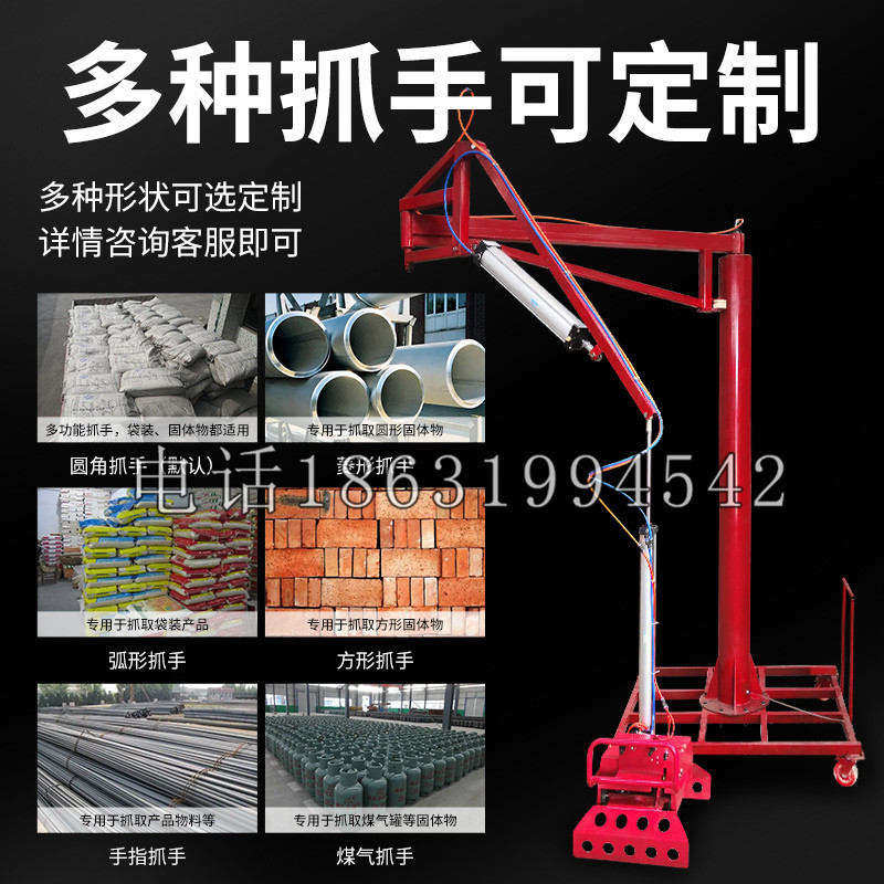 长岭县schunk气缸|德国schunk机械抓手1315983|DPG-PLUS 80-1-AS代理商