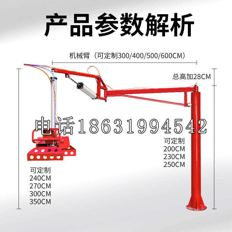 长岭县schunk雄克机械抓手PGN-plus系列0372092|PGN-plus 64-1-AS-KVZ